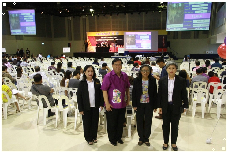 ﻿กรมบังคับคดีจัดมหกรรมขายทอดตลาดทรัพย์สินในเขตพื้นที่ระเบียงเศรษฐกิจพิเศษภาคตะวันออก (EEC) นัดที่  2 ขายทรัพย์สินได้กว่า  133 ล้านบาท